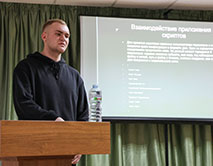 Д.В. Парфенов