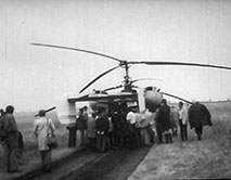 Первый советско-американский симпозиум по биосферным заповедникам