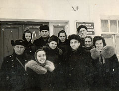 Коллектив заповедника (1953 г.)